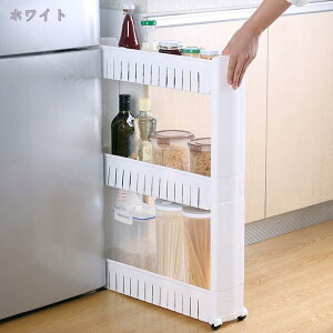 Ԏ[ 3i ܎[ LX^[t Lb`S X XS 12cm 4i ȃXy[X Lb`bN  Lb`[ S ʃXy[X [ Vv fUC Lb