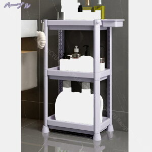 bN Lb`bN oXPbgt ъ Ԏ[  X [bN 3i 4i vX`bNbN TChbN s24cm 5i  p[v ԃbN ybg{gbN 