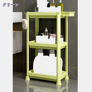 bN Lb`bN oXPbgt ъ Ԏ[  X [bN 3i 4i vX`bNbN TChbN s24cm 5i  p[v ԃbN ybg{gbN 