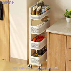 ܎[ 14cm Ԏ[ LX^[t Lb`S X 4i ①ɉ [ fbhXy[X Lb`[ XgbJ[ ׂ bN X`[ S nht 䏊 Lb` 