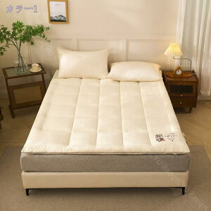 ~zc Iׂ ᔽ ̈U ڐG RۖhL ~}bg zc ӂƂ h_j zM ӂӂ ~zc ~ӂƂ Q ܂ _炩G qp O ~ӂƂ qp 