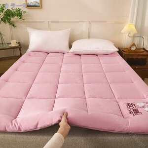 ~zc Iׂ ᔽ ̈U ڐG RۖhL ~}bg zc ӂƂ h_j zM ӂӂ ~zc ~ӂƂ Q ܂ _炩G qp O ~ӂƂ qp 