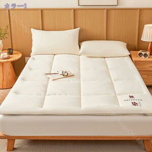 ~zc VO Z~_u _u Iׂ ᔽ ̈U ڐG RۖhL ~}bg ܂肽݃}bgX ~zc ~ӂƂ Q h_j VOO qp O ~ӂƂ 