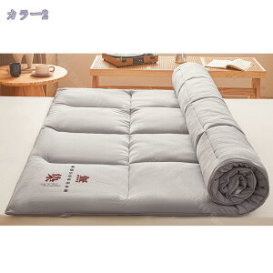 ~zc VO Z~_u _u Iׂ ᔽ ̈U ڐG RۖhL ~}bg ܂肽݃}bgX ~zc ~ӂƂ Q h_j VOO qp O ~ӂƂ 