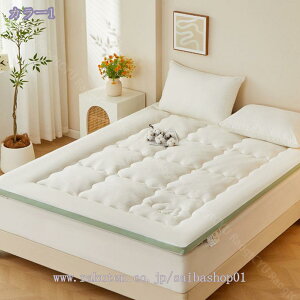 ~zc _炩G ̈U R hL g VO ~zc zc ʋC ܂肽ݎ z  ӂƂ h_j zM ܂ y H~p Gǂ ʋC 悢QS