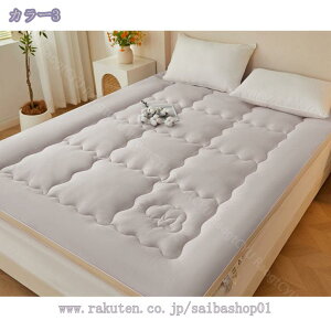 ~zc _炩G ̈U R hL g VO ~zc zc ʋC ܂肽ݎ z  ӂƂ h_j zM ܂ y H~p Gǂ ʋC 悢QS