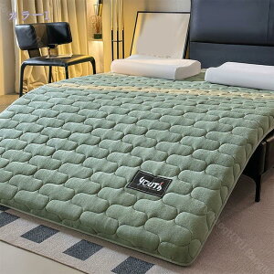 1000~OFFN[| ~zc ~pbh xbg }bgQ ~zc QԂ R ̈U ~}bg ^ѕ֗ y RpNg xbh}bg 킢 I[V[Yg ܂肽