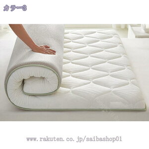 ~zc ~pbh QԂ R h_j hJr ̈U ~}bg ^ѕ֗ hL y }bgX ~zc y RpNg xbh}bg 킢 ܂肽݃}bgX ܂肽