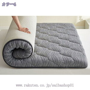 ~zc ~pbh QԂ R h_j hJr ̈U ~}bg ^ѕ֗ hL y }bgX ~zc y RpNg xbh}bg 킢 ܂肽݃}bgX ܂肽