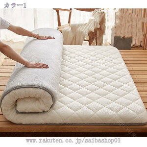 ~zc ~pbh LeBO}bg ^ѕ֗ R hL h_j y }bgX ~zc xbh y RpNg ̈U xbh}bg 킢 I[V[Yg ܂肽