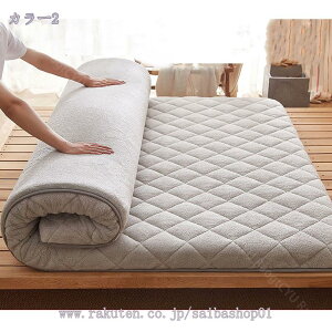 ~zc ~pbh LeBO}bg ^ѕ֗ R hL h_j y }bgX ~zc xbh y RpNg ̈U xbh}bg 킢 I[V[Yg ܂肽