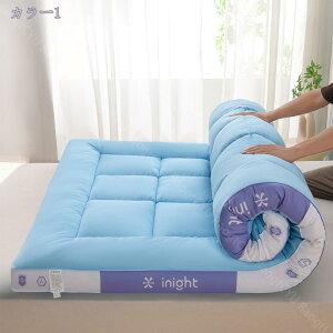 ~zc ~pbh }bgX ~zc ӂƂ  ܂ _炩G ̈U QpT|[g Soht h_j R hL ӂӂ xbhpbh ^ѕ֗ y H~