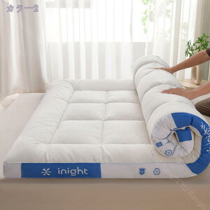 ~zc ~pbh }bgX ~zc ӂƂ  ܂ _炩G ̈U QpT|[g Soht h_j R hL ӂӂ xbhpbh ^ѕ֗ y H~