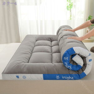 ~zc ~pbh }bgX ~zc ӂƂ  ܂ _炩G ̈U QpT|[g Soht h_j R hL ӂӂ xbhpbh ^ѕ֗ y H~