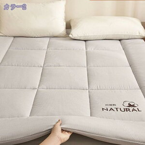 ~zc ~pbh }bgX ₦΍ ܂肽 h_j R hL ~zc ܂ _炩G ̈U ӂӂ xbhpbh ^ѕ֗ y H~p Gǂ ʋC Rۖh