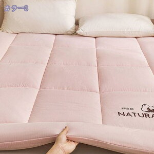 300~OFFN[| ~zc ~pbh }bgX ₦΍ ܂肽 h_j R hL ~zc ܂ _炩G ̈U ӂӂ xbhpbh ^ѕ֗ y H~p G