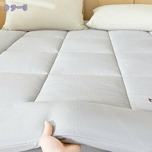 777~OFFN[| ~zc ~pbh }bgX ₦΍ ܂肽 h_j R hL ~zc ܂ _炩G ̈U ӂӂ xbhpbh ^ѕ֗ y H~p G