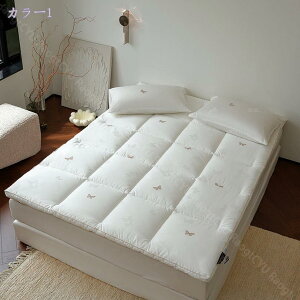 ~zc ~pbh ̖͗l xbhpbh ~zc ܂ _炩G ̈U _u g zc~pbh ς ܂肽 h_j R hL ӂӂ ^ѕ֗ y H