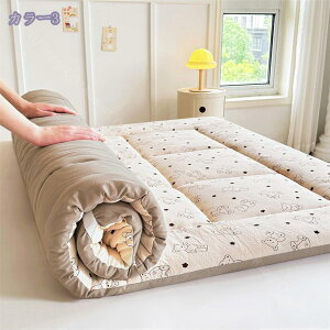 ~zc ~zc Rbg}bgX VO _u _炩 ӂ g ӂӂ xbhpbh ^ѕ֗ y H~p pbh Gǂ ʋC ~}bg RۖhL z