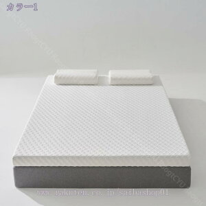 ~zc ᔽ ̈U E^}bgX O\Ő􂦂Jo[t ^ѕ֗ y RpNg xbh}bg ~zc ~}bg ܂肽݃}bgX ʋC ƒp w