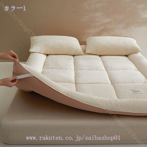 ~pbh ӂӂ xbhpbh ^ѕ֗ y RpNg xbh}bg ~zc ~}bg _炩}bgX RۖhL z _炩 ӂ g K ܂肽߂ 