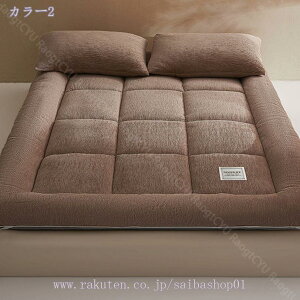 ~pbh ӂӂ xbhpbh ^ѕ֗ y RpNg xbh}bg ~zc ~}bg _炩}bgX RۖhL z _炩 ӂ g K ܂肽߂ 