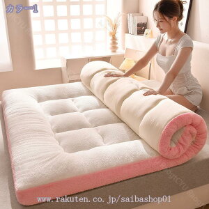 ~zc ~zc ӂӂ xbhpbh ^ѕ֗ y RpNg~pg\tgX[sOpbh ʋC ~}bg _炩}bgX RۖhL z _炩 ӂ 