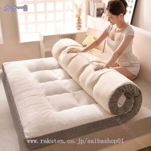 ~zc ~zc ӂӂ xbhpbh ^ѕ֗ y RpNg~pg\tgX[sOpbh ʋC ~}bg _炩}bgX RۖhL z _炩 ӂ 