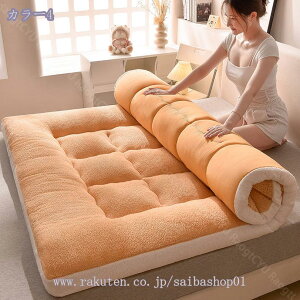 ~zc ~zc ӂӂ xbhpbh ^ѕ֗ y RpNg~pg\tgX[sOpbh ʋC ~}bg _炩}bgX RۖhL z _炩 ӂ 