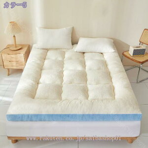 ~zc ~zc ӂӂ xbhpbh ^ѕ֗ y RpNg~pg\tgX[sOpbh ʋC ~}bg _炩}bgX RۖhL z _炩 ӂ 