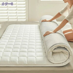 ~zc ᔽ ̈U ڐG RۖhL ÓdCh~H ^ѕ֗ y RpNg xbh}bg ~zc ~}bg ܂肽݃}bgX ₦΍ zʋC ʋC ƒp w