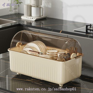 HI Ǝ 䏊 Lb` ؂胉bN ؂JS Jbv{[h VN gCg H uI e w HM  M H[ Wt [ P[X  󂯃g[ vX`b