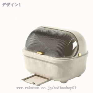 ؂胉bN ؂JS HI H [ P[X 䏊 Jbv{[h VN gCt O\ H[{bNX uI e HM H[ Wt  󂯃g[ vX`b