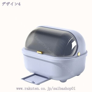 ؂胉bN ؂JS HI H [ P[X 䏊 Jbv{[h VN gCt O\ H[{bNX uI e HM H[ Wt  󂯃g[ vX`b