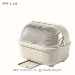 ؂胉bN ؂JS HI H [ P[X 䏊 Jbv{[h VN gCt O\ H[{bNX uI e HM H[ Wt  󂯃g[ vX`b