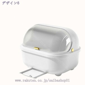 500~OFFN[| ؂胉bN ؂JS HI H [ P[X 䏊 Jbv{[h VN gCt O\ H[{bNX uI e HM H[ Wt  󂯃g