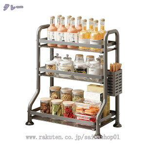 777~OFFN[| bN 43cm X`[I [VFt XpCXbN Lb`bN I [ X^h [I I[vbN [bN Lb`[ Lb`