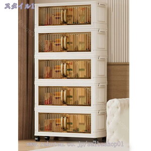 ܂肽 [{bNX [h[u [Lrlbg t e ܂݃Rei ȃXy[X gȒP N[[bg LX^[t   ω׏d ho hJr h 