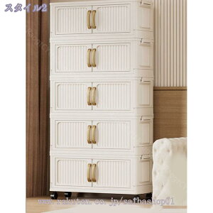 ܂肽 [{bNX [h[u [Lrlbg t e ܂݃Rei ȃXy[X gȒP N[[bg LX^[t   ω׏d ho hJr h 