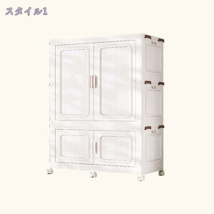 ܂肽ݎ[h[u ܂肽 t ߑP[X ܂肽ݎ e ̐܂肽ݎ ܂݃Rei ȃXy[X gȒP [{bNX LX^[t  ho h 