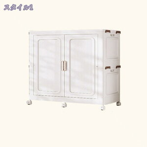 1000~OFFN[| [{bNXLr [h[u N[[bg ߑP[X ܂肽ݎ e e ܂݃Rei ȃXy[X gȒP [{bNX LX^[t  ho 