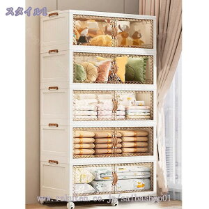 [{bNX ܂肽 eʎ[{bNX LX^[t hoh ȃXy[X gݗĊȒP [Lrlbg [P[X w ߑP[X e Rei {bNX ς