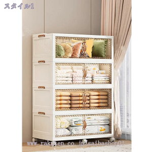 [{bNX ܂肽 &W&360°]v[[t ȃXy[X gȒP N[[bg [P[X w ߑP[X e Rei {bNX ςݏd ho h L Lr