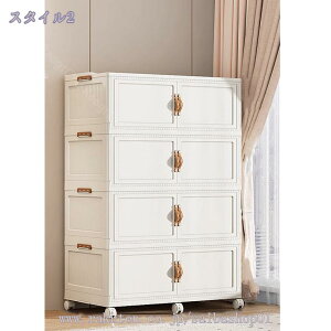 [{bNX ܂肽 &W&360°]v[[t ȃXy[X gȒP N[[bg [P[X w ߑP[X e Rei {bNX ςݏd ho h L Lr