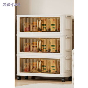 [{bNX LX^[t t܂肽݃{bNX ΊJ ܂݃Rei gȒP N[[bg ho h L ̌^3i{bNX /ߗ/zc/^[  