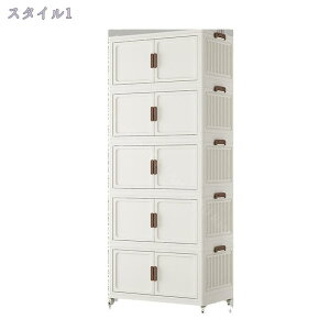 [{bNXt [Lrlbg ܂݃Rei gȒPN[[bg  [P[X [{bNX ܂肽 LX^[t ho L  ω׏d e ̌^5i