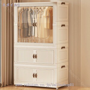 [Lrlbg [h[u ܂肽 ܂ Rei LX^[t ߗގ[ | t ȃXy[X ω׏d ϋv gȒP [P[X }Olbg ړ֗ h