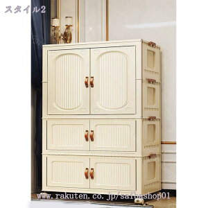 2000~OFFN[| [Lrlbg [h[u ܂肽 ܂ Rei LX^[t ߗގ[ | t ȃXy[X ω׏d ϋv gȒP [P[X }Olbg