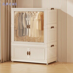 1000~OFFN[| [Lrlbg ܂肽ݎ [{bNX [h[u ܂肽 N[[bg t ho ȃXy[X ω׏d ϋv gȒP [P[X LX^[t[L