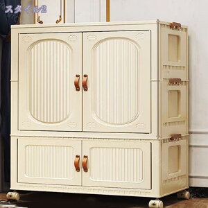 [Lrlbg ܂肽ݎ [{bNX [h[u ܂肽 N[[bg t ho ȃXy[X ω׏d ϋv gȒP [P[X LX^[t[Lrlbg }O